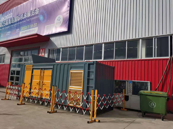 河北一起发电机滑环环火停机事件分析报告