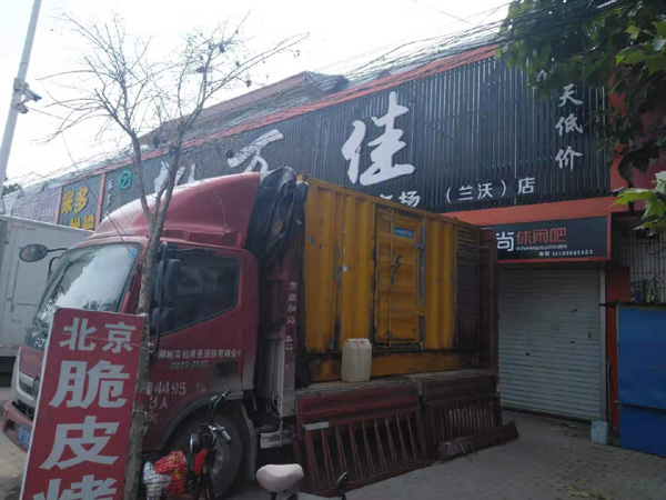 河北租赁发电机-柴油发电机组在火车站的应用 