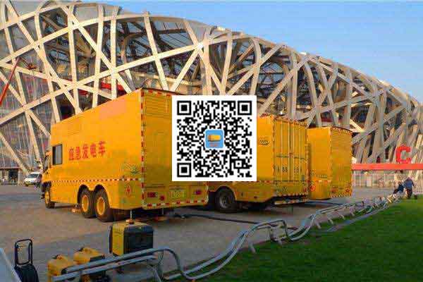 河北发电车出租-柴油发电机组组安装时的六大项需要注意的