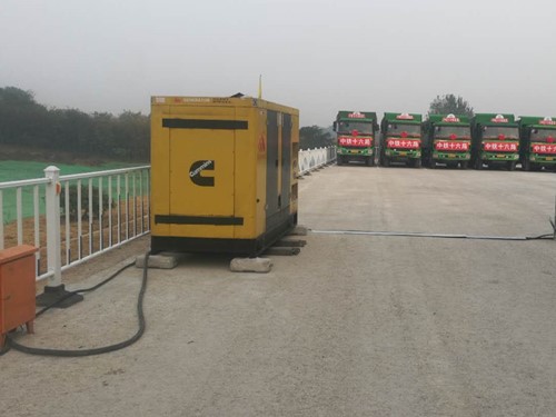 河北发电机组中性点接地不良有哪些危害？