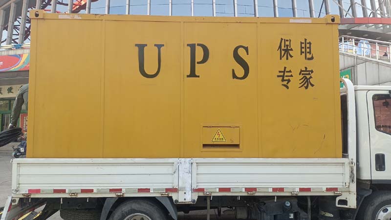 河北怎样判断柴油发电机组和UPS电源的配合工作是否正常？